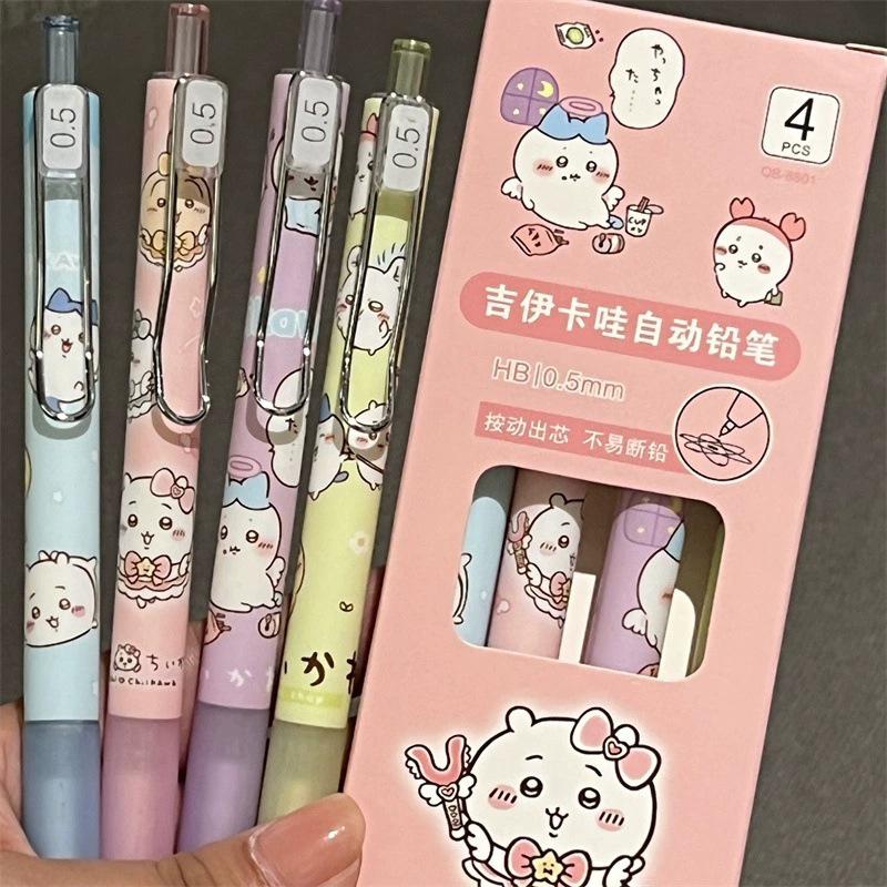 4Pcs Cartoon Chiikawa Mechanical Pencil Portable Kawaii Pencil Automatic Pressing Pencil Student Stationery Office Supplies Gift