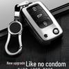 Volkswagen Key Case for Passat, Lavida, POLO, Bora, Tiguan, Sagitar - TPU Car Key Shell with Buckle