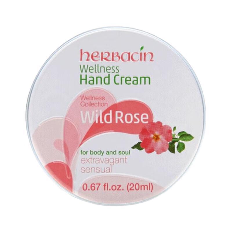 HERBACIN Rose & Chamomile Classic Hand Cream