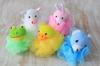 Hair Scrunchie Cotton Animal Design Assorted Colors