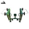 Pan Zhan Outdoor Strength Training Equipment