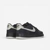 Nike Air Force 1 Low LV8 2 Black Light Bone (GS)