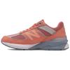 990v5 Сделано в США 'Sunrise Rose' M990SR5