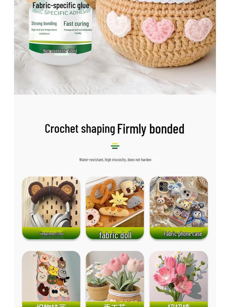 Супер Липкий Быстросохнущий Клей для Ткани для Кукол Ручной Работы и Глаз