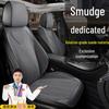 Чехлы на сиденья из замши для Geely Binyue (CVT & DCT) - Dragon Soaring Edition