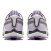 Nike Кроссовки унисекс Air Zoom Victory Tour 2 Wide Summit White Violet Frost Железно-серые DJ6570-105