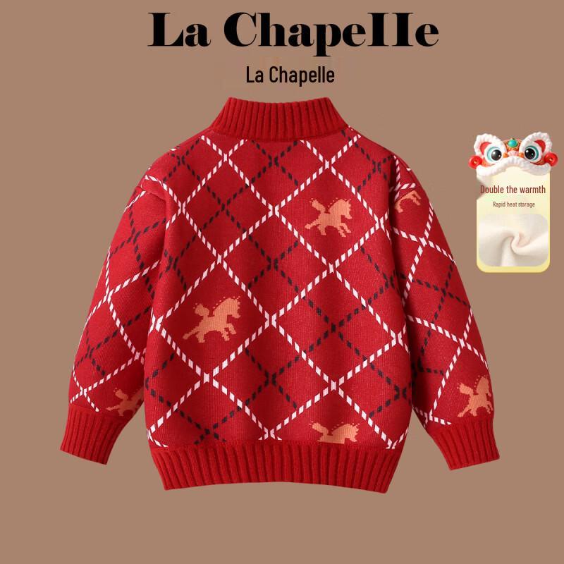 Детский зимний пуловер с мультяшным принтом и флисовой подкладкой La Chapelle