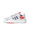 Nite Jogger Белый Серый Оранжевый FV1310