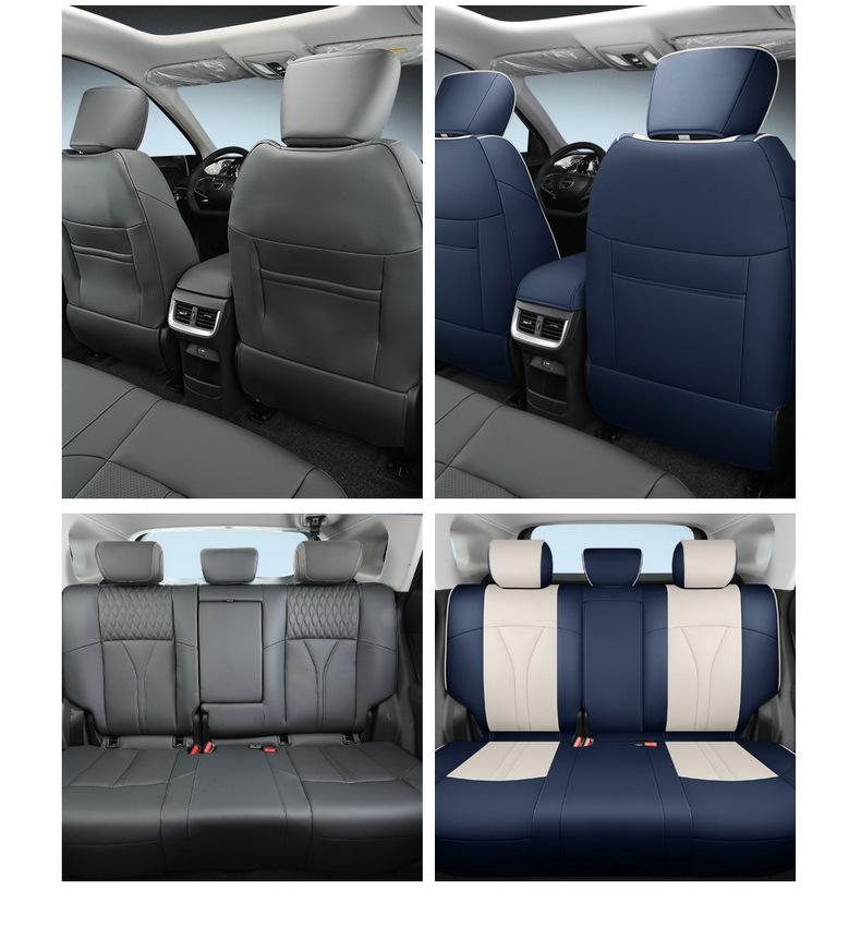 Breathable Leather Full-Surround Seat Cover for Dongfeng Fengshen Haoji – Universal, All-Season
