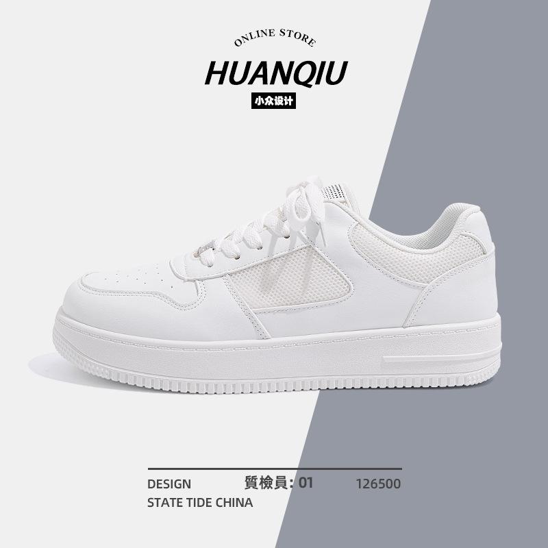 Global ZHQ-HY096-2 Пара маленьких белых туфель мужская весенняя дышащая мужская обувь универсальная мужская повседневная обувь для серфинга прилив