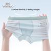 Yeesun 7A Antibacterial Modal Boxer Briefs for Boys