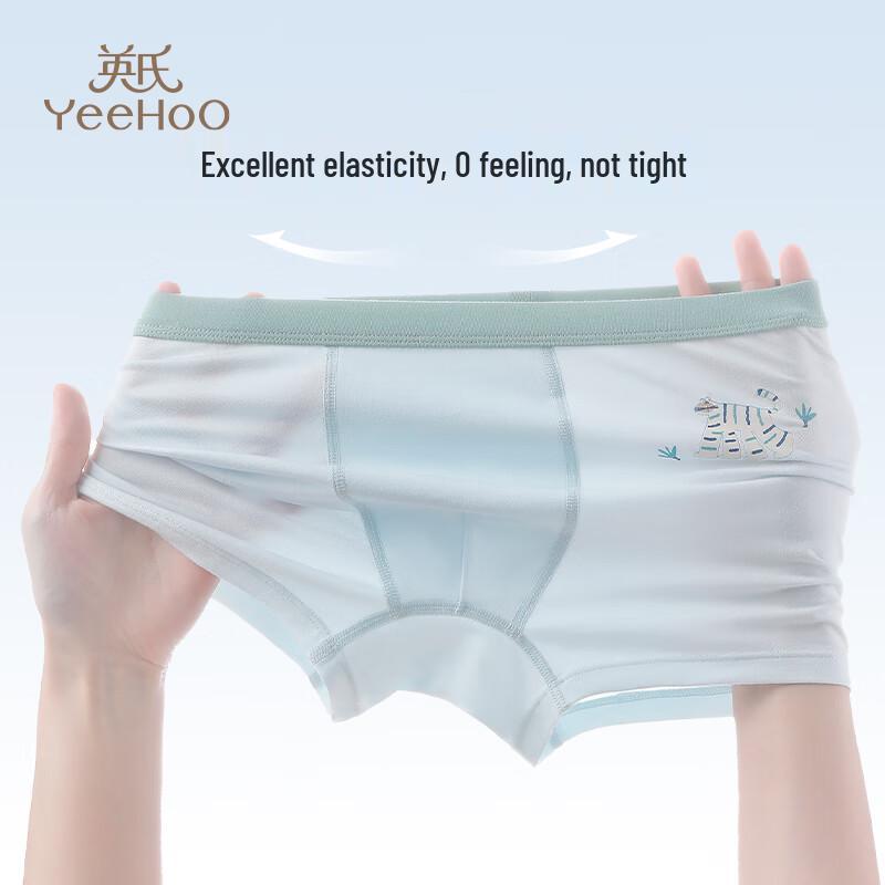 Yeesun 7A Antibacterial Modal Boxer Briefs for Boys