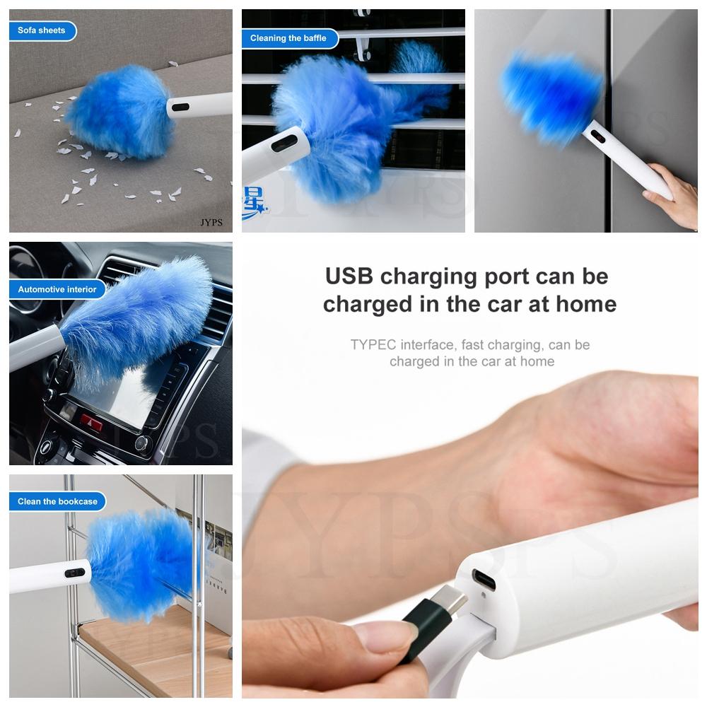 Перезаряжаемая щетка для чистки Duster, 800 мАч, выдвижной роторный скребок для очистки дивана, инструменты для уборки дома