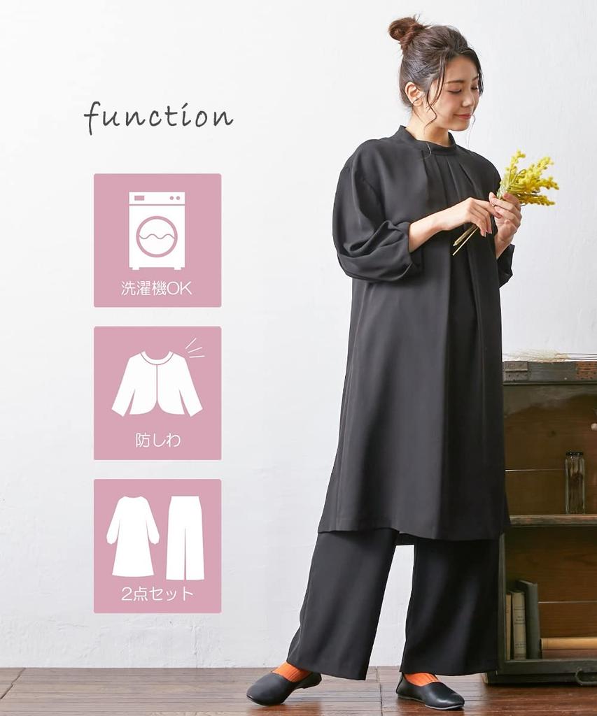 Washable Tuck Design Dress Wide Pants Set Sizes [Nissen] [Mourning/Formal Clothes] <Neina> Wrinkle-proof + <Large Available>
