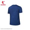 Мужская футболка Jordan с коротким рукавом, быстросохнущая, из ледяного шелка