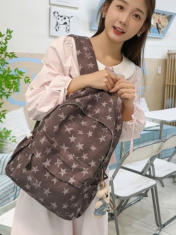 2025 Star Print Backpack for Female Students - Large Capacity, Lightweight, College & High School Schoolbag