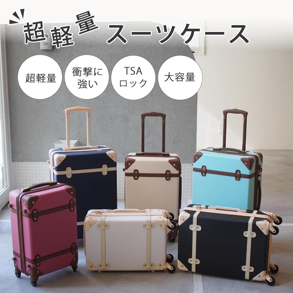 Carry YKK Japanese Company Carry School Trip White X TSA Lock [More Erg] Bag, Zipper, Design, Lightweight, Case, Suitcase, [71-80023-20] (L, Brown),