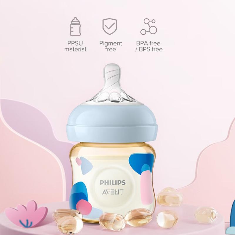Philips Детская бутылочка PPSU