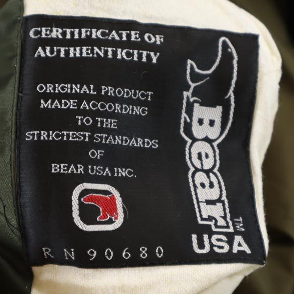 BEAR Двусторонняя пуховая куртка с длинным рукавом S Хаки зеленый Мужская Б/у
