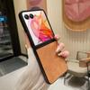 Fashion Solid Color Business Soft Leather Case Phone Case For Motorola Razr 40 50 60 Ultra + 2024 + 2025 Hard PC Back Cover
