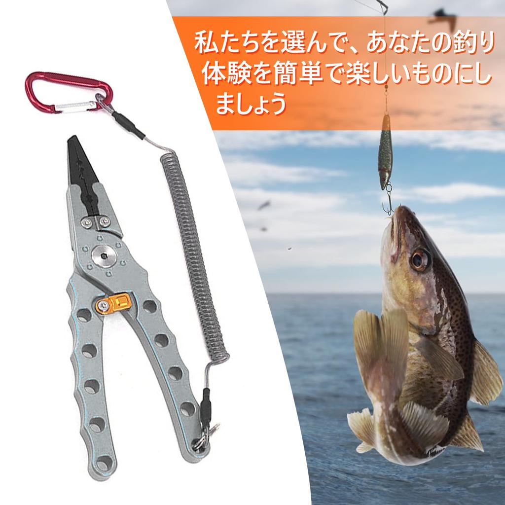 Tusamika Fish Lightweight Fish Fish Hook Line Fishing Easy To Grip Carabiner Rope and Storage Grip, Gripper, Holder, Grabber, Remover, Cutter, Tackle,