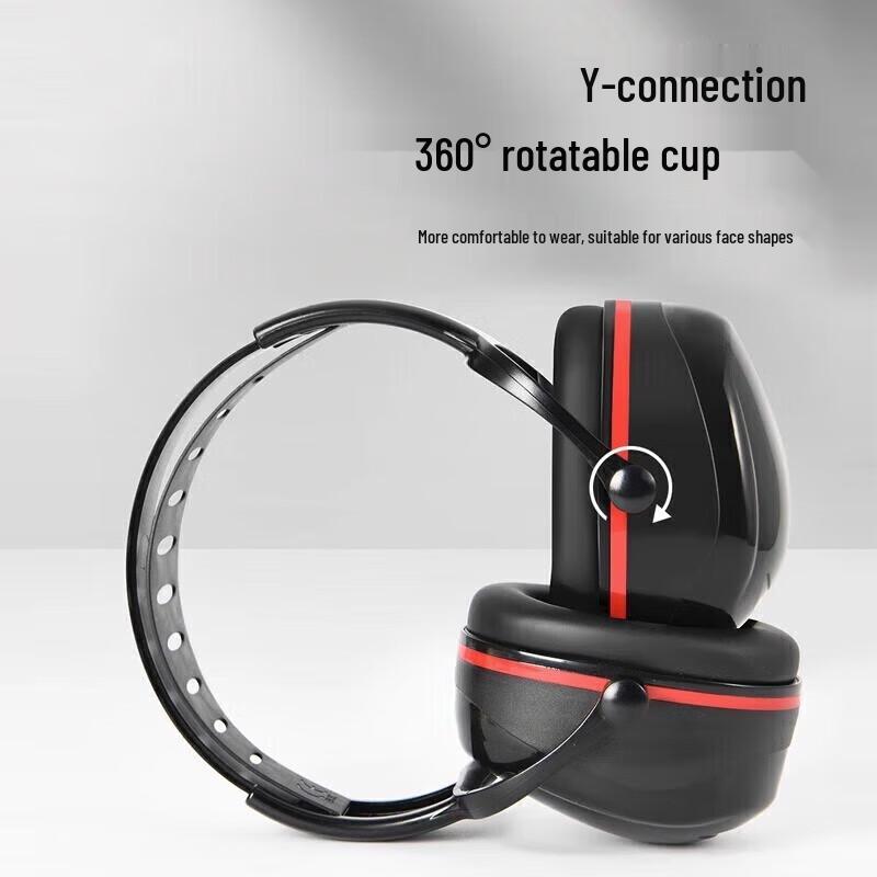 Deli DL523012 Шумоподавляющие наушники