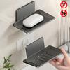 Съемный держатель для мыльницы, клейкий, черный, белый, серый, алюминиевый, креативный, для туалета, мытья рук, ванной, душа, держатели для мыла, полка