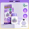 CHASIN' RABBITS Солнцезащитный крем с фиолетовым оттенком 35 г + Пуф Пан Пан