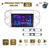 Для Volkswagen Tiguan 1 NF 2006-2016 с кнопочной ручкой Android автомобильный радиоприемник мультимедийный плеер навигация стерео GPS 2 Din 1 + 16 ГБ