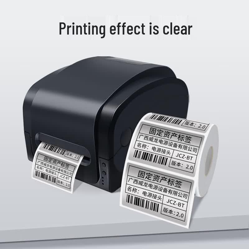 Gprinter 1134T Bluetooth принтер этикеток в комплекте, вилка CN (адаптер в комплекте)