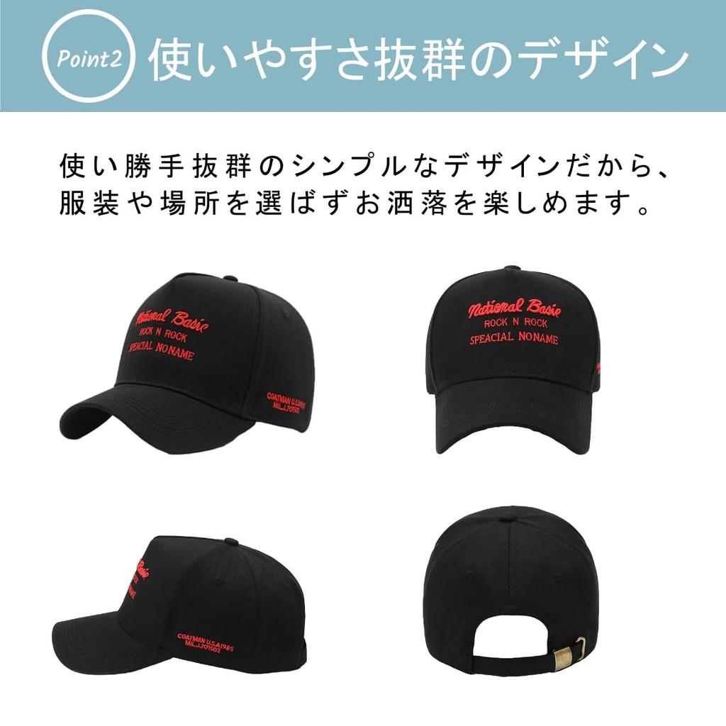 Lopis Fits Deep Sun Регулируемые размеры L до XL Серый x Мужская кепка глубокой посадки, 56-65 см, Козырек, Защита, Стильная, (Л, Черный)