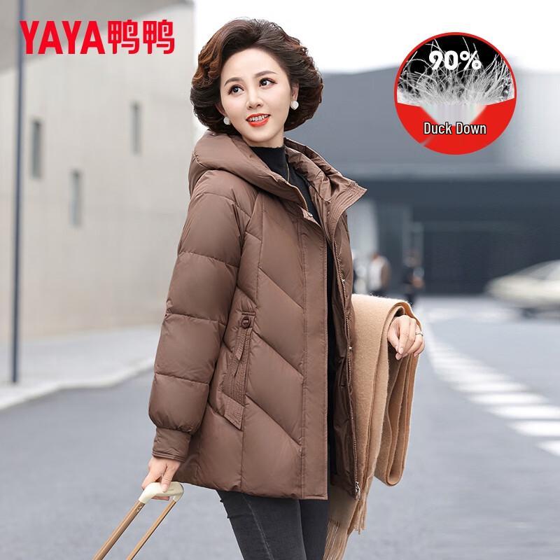 YAYA Women's 2025 Winter Mid-Length Hooded Down Jacket