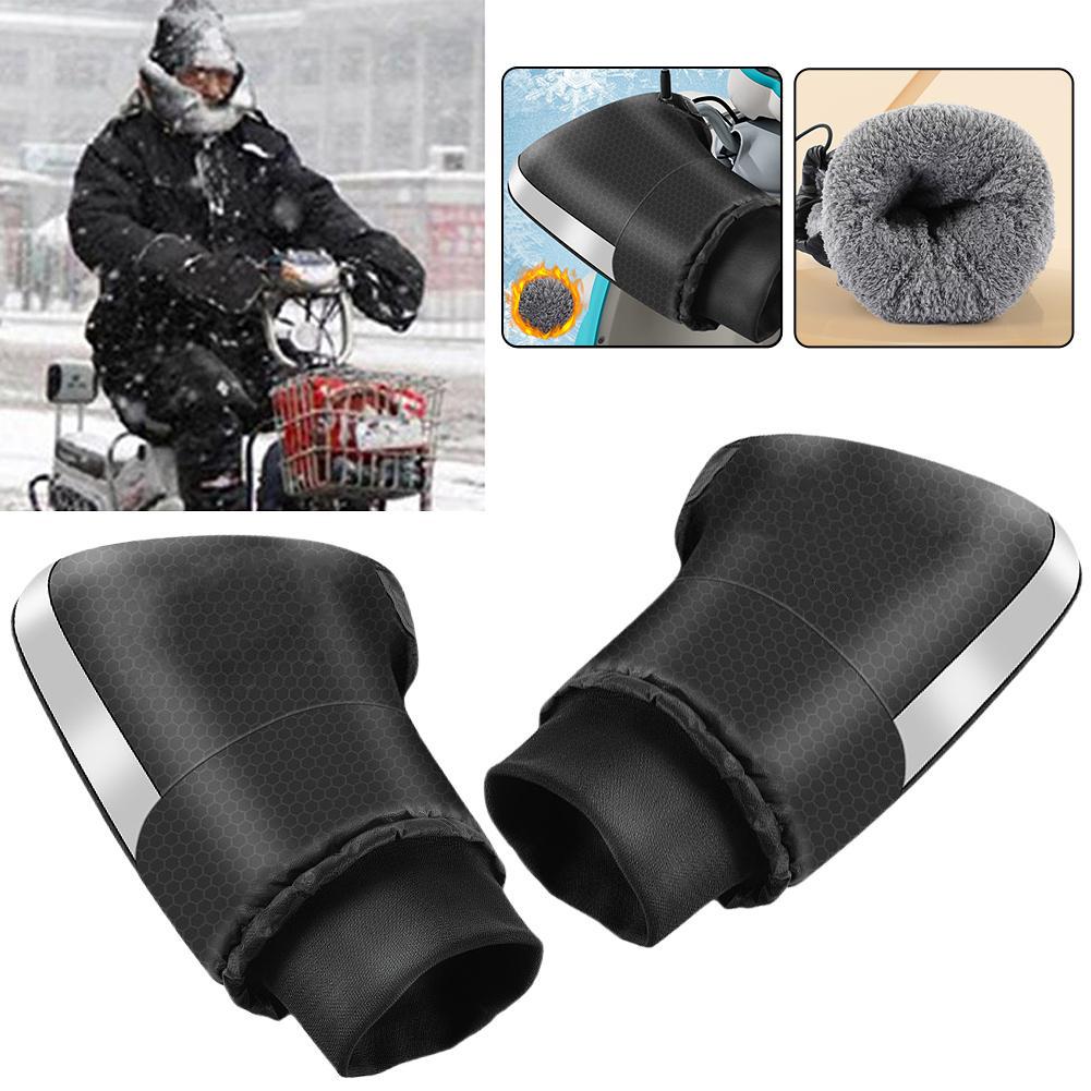 Зимний мотоцикл электрический велосипед теплый чехол на руль шерстяной электрический снегонепроницаемый чехол водонепроницаемая ручка хлопок с утолщением Y1S2