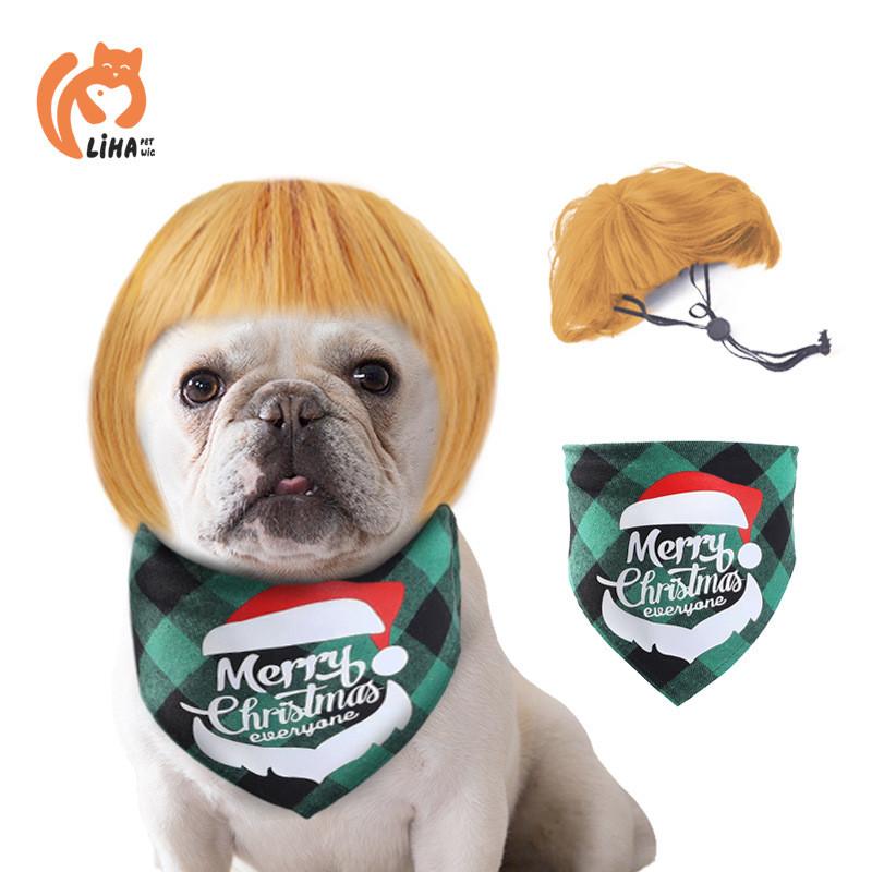 Adorable Pet Wig With Bangs Cute Bob Style For Cats And Dogs In Vibrant Colors