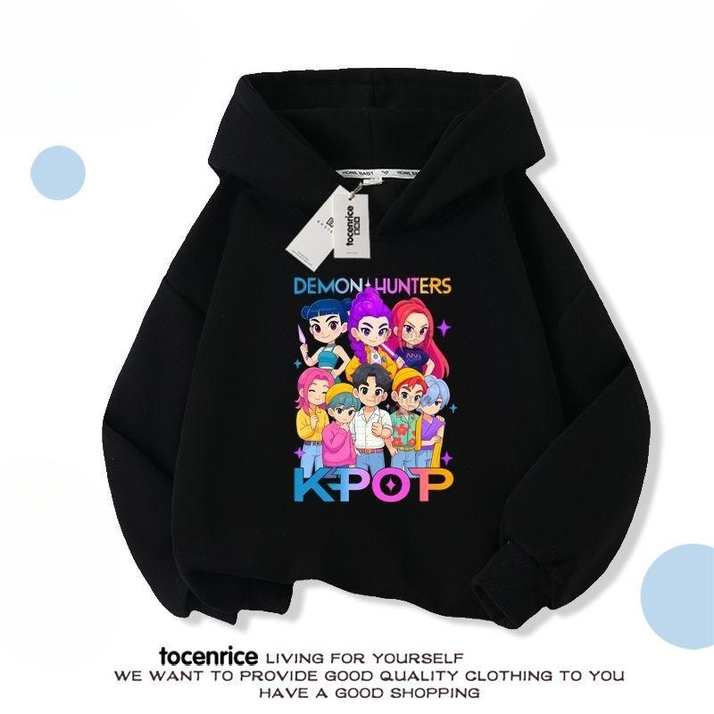 Children's Casual Witch Hunt Team Hoodies for Spring and Autumn Boys and Girls Loose Long-sleeved Loose Hoodies