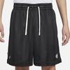 Nike Баскетбольные шорты Kevin Durant Dri-FIT 8" 'Черные' Мужские DX0226-070
