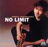 CD ФИЛАРМОНИЧЕСКИЙ ОРКЕСТР, КАМИЛЛЬ САЙ - No Limit 8573806512 Teldec Classics 2000 Европа Классика Б/у