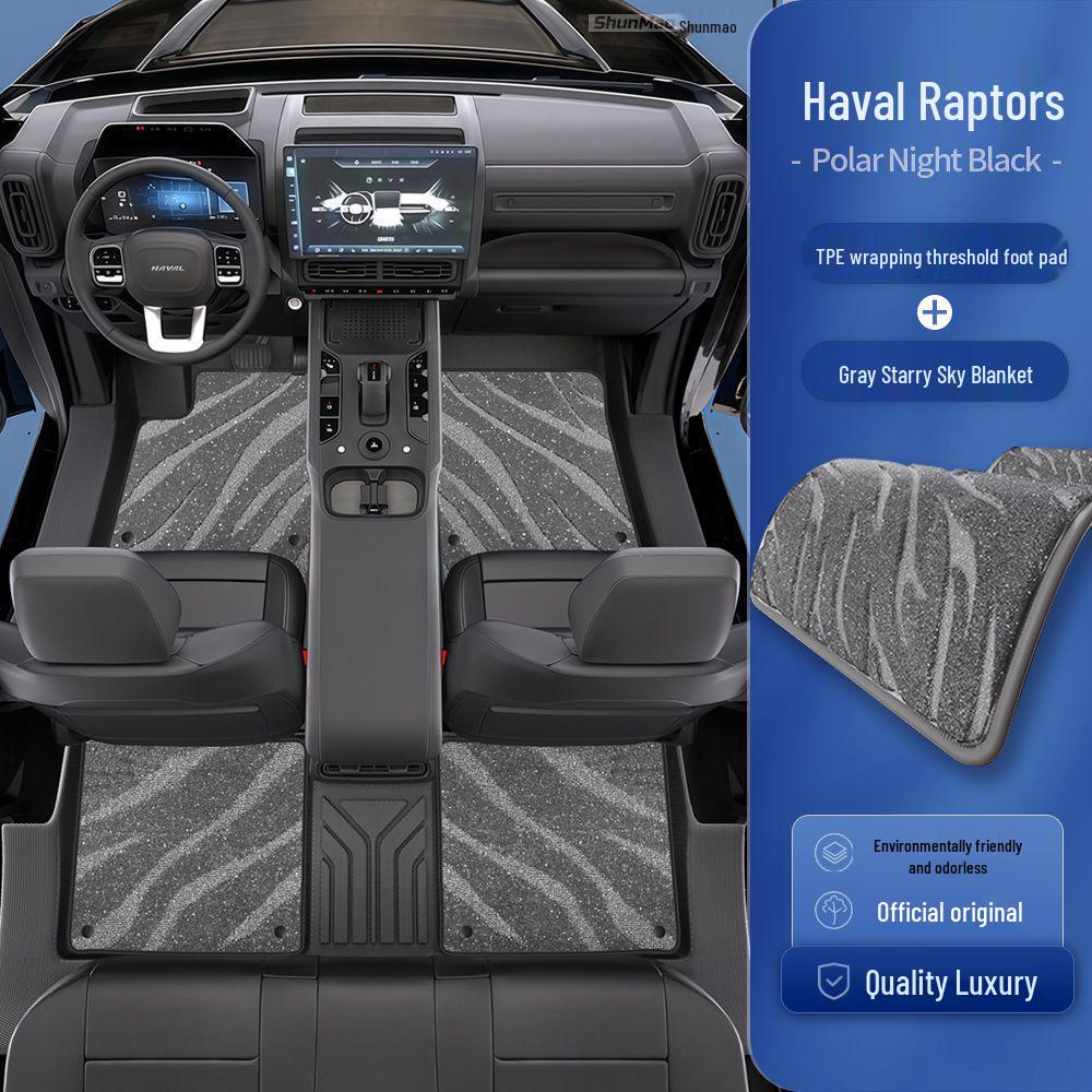 TPE Коврики для пола автомобиля Haval 25/26 дюймов для основных и второстепенных сидений