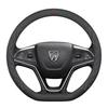 Нескользящая оплетка на руль для Baojun 730, 560, 360, 510, 310, 310W, 530