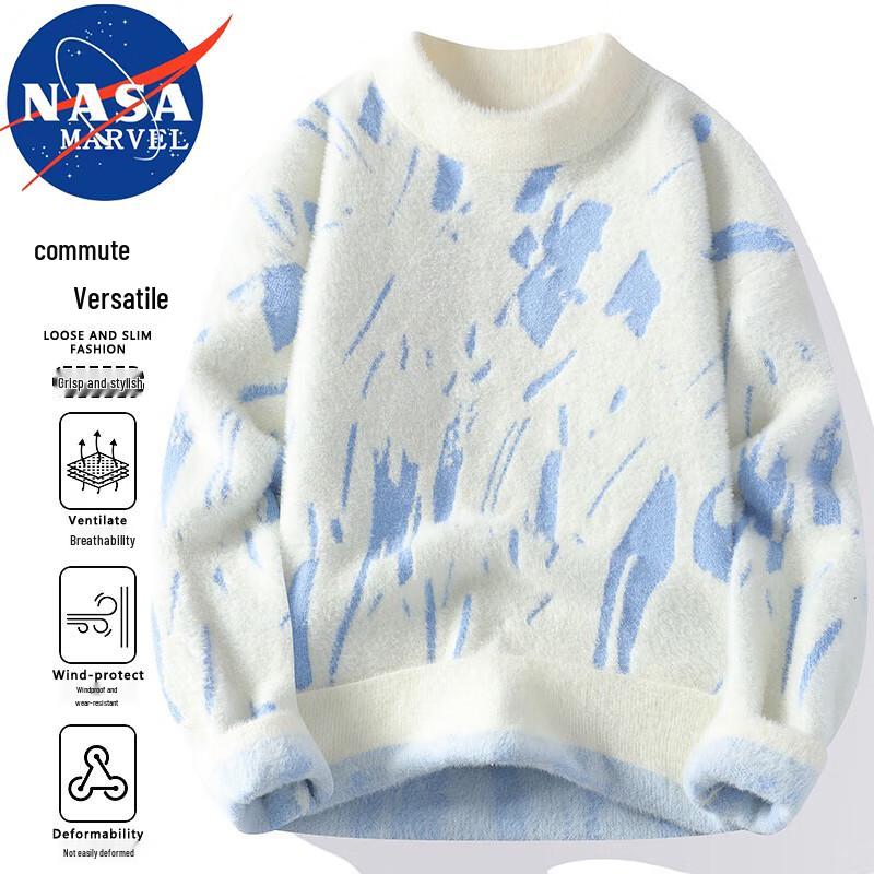 Мужской пуловер NASA MARVEL