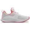 Under Armour Женские кроссовки Charged Aurora White 3022619-100
