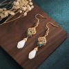 Aieryuan National Tide Cheongsam Hanfu Magnolia Jade Earrings with Gold-Plated Enamel