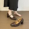 French High-heeled Mary Jane Shoes with Small Square Head Thick Heel Fashion Shoes 2025 New Retro Light Mouth Single Shoes Women