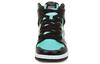 Nike X Diamond Supply Co.. Sb Dunk High Premium 'Tiffany' 653599-400