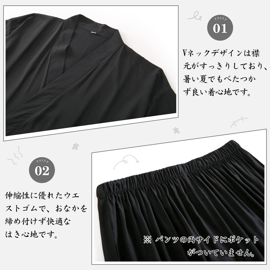 Comfort U Jinbei Summer Short Sleeve Cotton Yukata Style Sleepwear Solid Loungewear for Perfect for Summer Hospital or As a Day Available In and XL