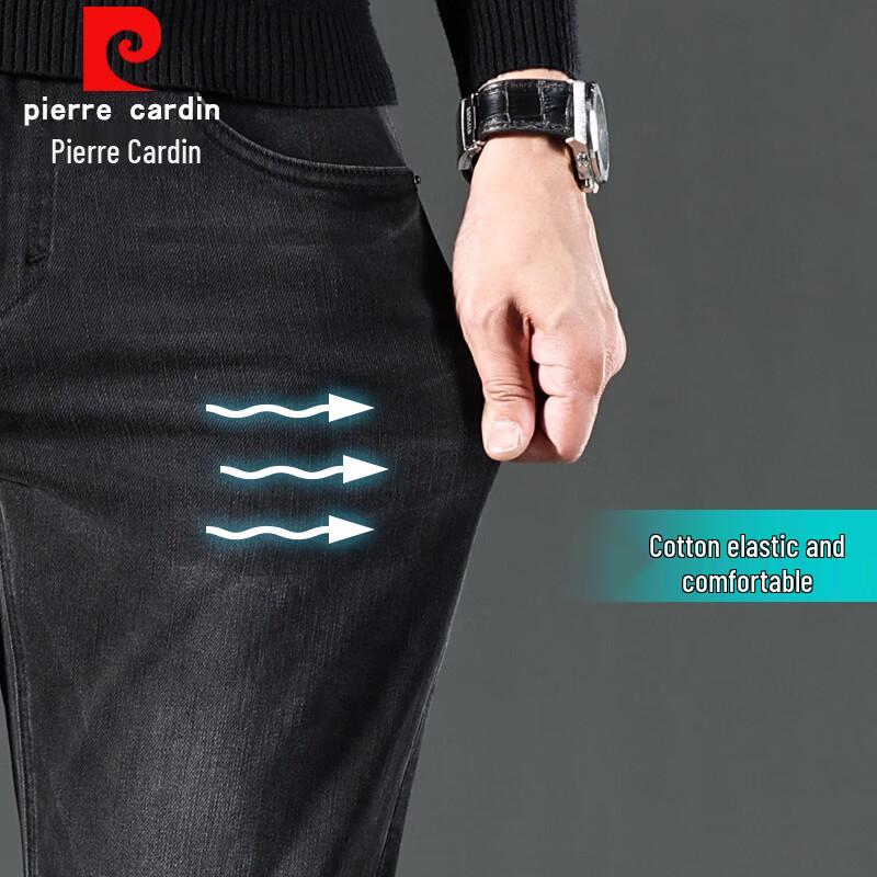 Pierre Cardin Мужские осенне-зимние прямые узкие эластичные джинсы