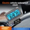 Мотоциклетные солнечные часы, термометр, водонепроницаемый цифровой дисплей, виброустойчивое крепление
