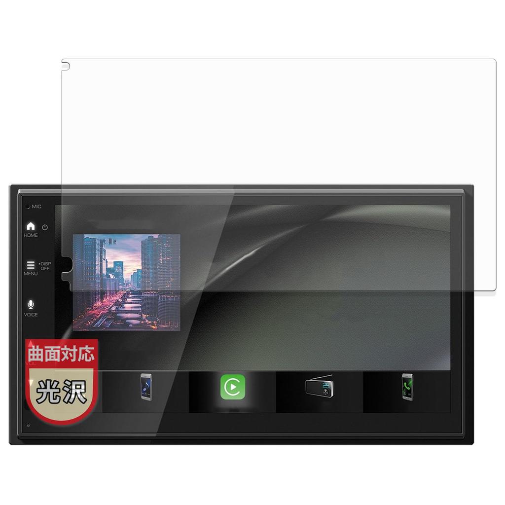 Пленка MotoMoto для KENWOOD DMX5523S / DMX5523SD Изогнутая защитная пленка Самовосстанавливающийся материал Ультрапрозрачная Красивая Сделано в Японии