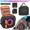 Чехол для портативной колонки JBL Partybox Encore Essential 2, вместительный, двусторонний, для хранения и переноски колонки.