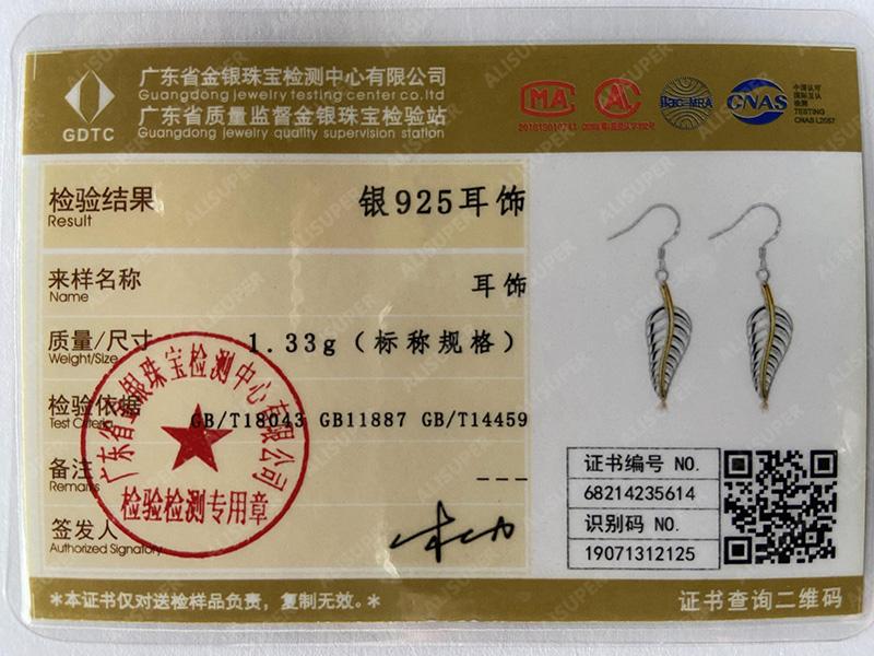 Очаровательные серьги из стерлингового серебра 925 пробы с перьями